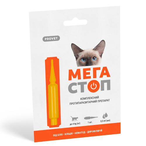 Капли PROVET МегаСтоп для котов до 4 кг от внешних и внутренних паразитов 1 пипетка х 0,5 мл