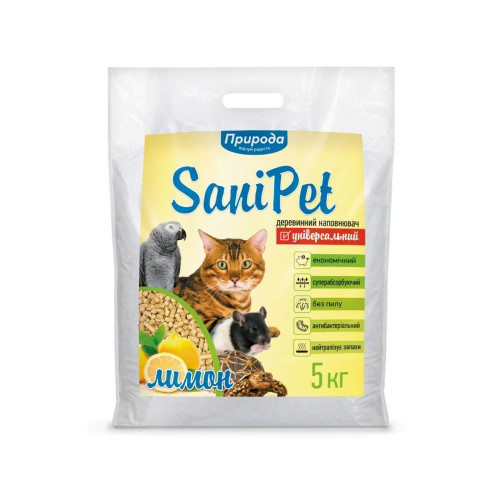 Наполнитель Природа Sani Pet Лимон гигиенический для кошачьих туалетов древесный 5 кг