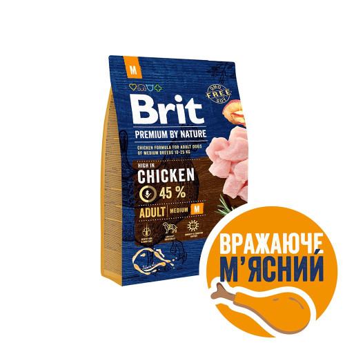 Корм сухий Brit Premium Dog Adult M для дорослих собак середніх порід вагою 10-25 кг з куркою 3 кг