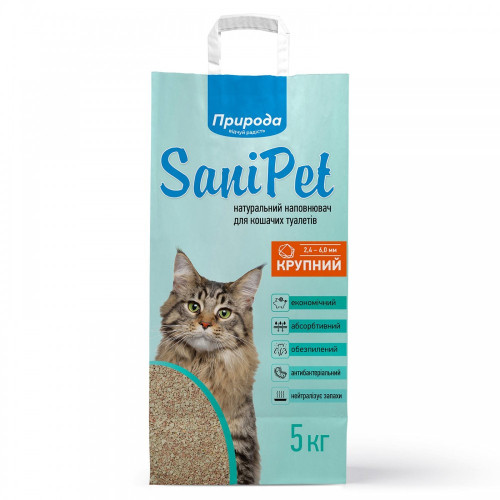 Наполнитель Природа Sani Pet для кошачьего туалета бентонитовый большая гранула 5 кг