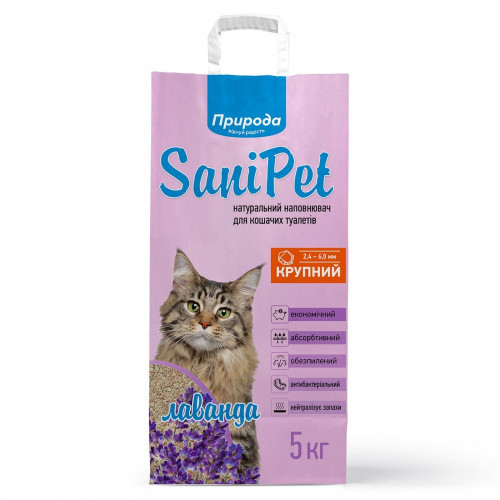 Наполнитель Природа Sani Pet для кошачьего туалета бентонитовый большая гранула с лавандой 5 кг