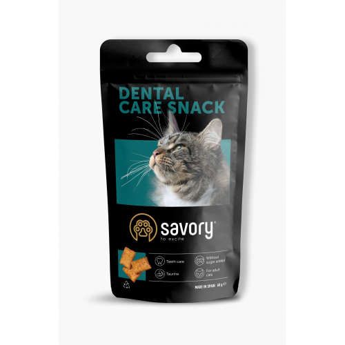 Хрустящие лакомства Savory Cats Snacks Pillows Dental Care для взрослых кошек подушечки для здоровья зубов 60 г