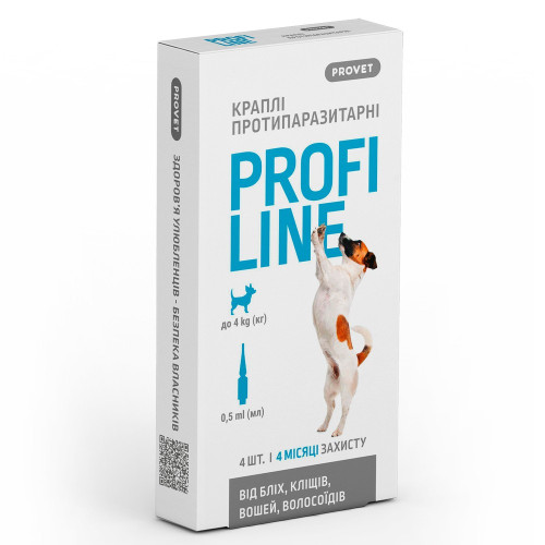 Краплі Provet PROFILINE для собак до 4 кг інсектоакарицид 4 піпетки по 0,5 мл