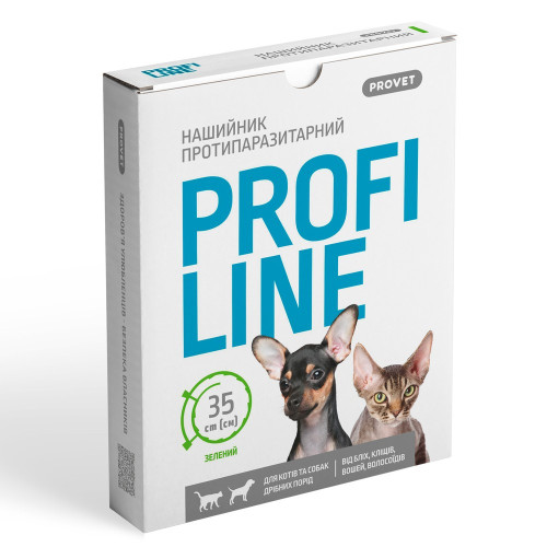 Ошейник PPROVET Profiline для котов та собак инсектоакарицид зеленый 35 см