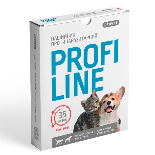 Ошейник PPROVET Profiline для котов та собак инсектоакарицид коралловый 35 см