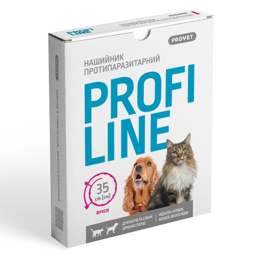 Ошейник PPROVET Profiline для котов та собак инсектоакарицид фуксия 35 см
