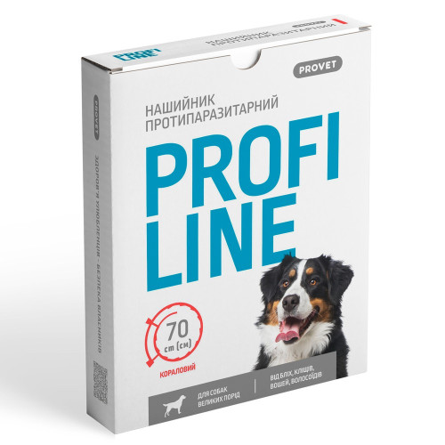 Ошейник PROVET PROFILINE для собак для крупных пород инсектоакарицид 70 см