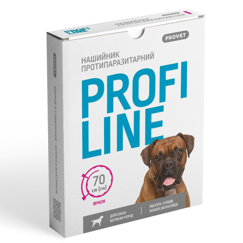 Нашийник Provet PROFILINE для собак для великих порід інсектоакарицид фуксія 70 см