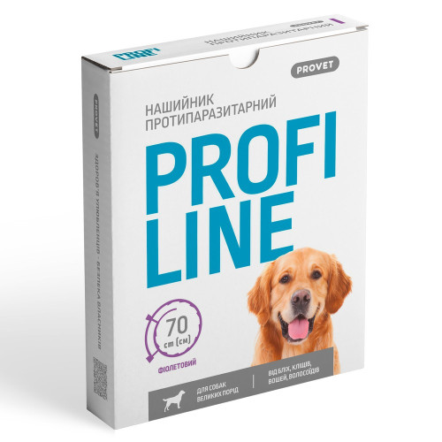 Ошейник PPROVET Profiline для собак крупных пород инсектоакарицид фиолетовый 70 см