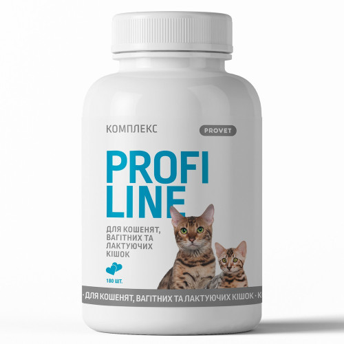 Витамины PROVET для котят беременных и кормящих кошек Profiline комплекс 180 таб