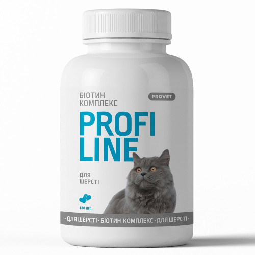 Витамины PROVET Profiline для котов Биотин комплекс для шерсти 180 таб