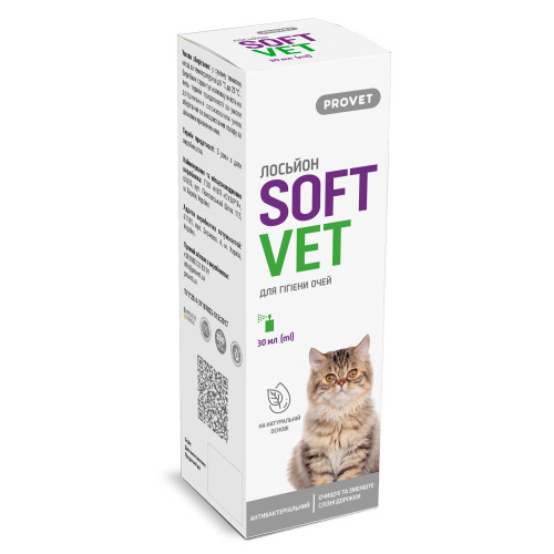 Лосьон Provet SOFTVET для гигиены глаз кошек и собак 30 мл