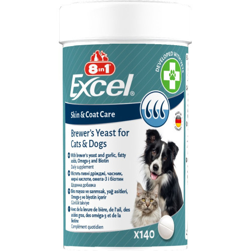 Вітаміни 8in1 Excel Brewers Yeast для собак та котівпивні дріжджі з часником для шкіри та шерсті 140 шт