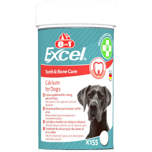 Вітаміни 8in1 Excel Calcium для цуценят та дорослих собак для зубів та кісток кальцій155 шт