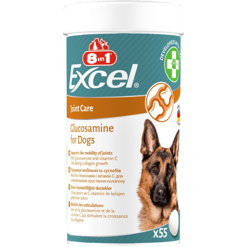 Вітаміни 8in1 Excel Glucosamine для цуценят та дорослих собак для суглобів55 шт