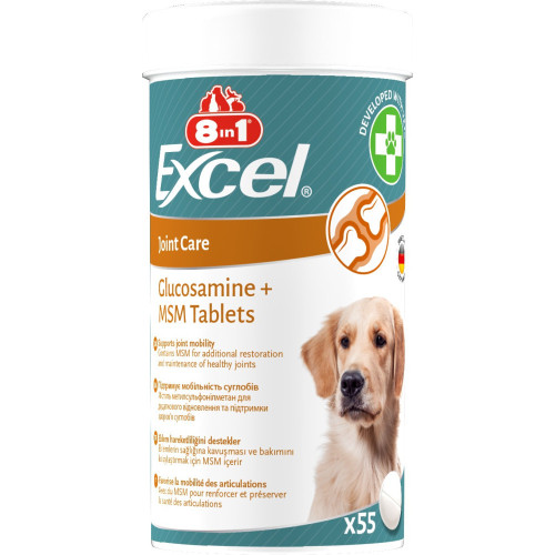 Вітаміни 8in1 Excel Glucosamine + MSM для цуценят та дорослих собак для суглобів55 шт