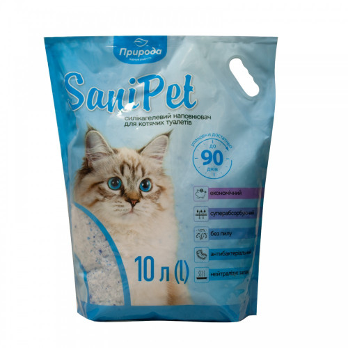 Наполнитель Sani Pet для кошачего туалета силикагелевый 10 л