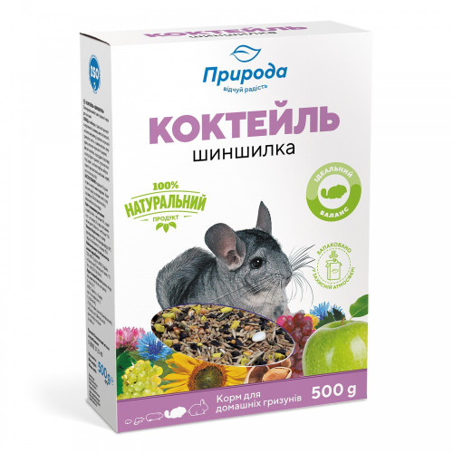 Корм Природа Коктейль Шиншилка для шиншил та інших декоративних гризунів 500 г
