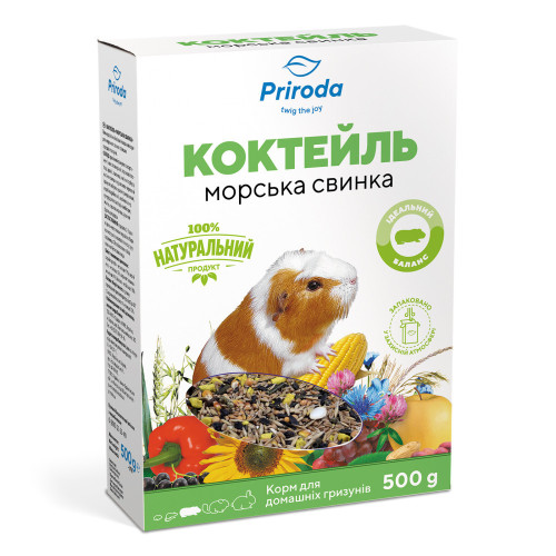 Корм Природа Коктейль Морская свинка для морских свинок 500 г