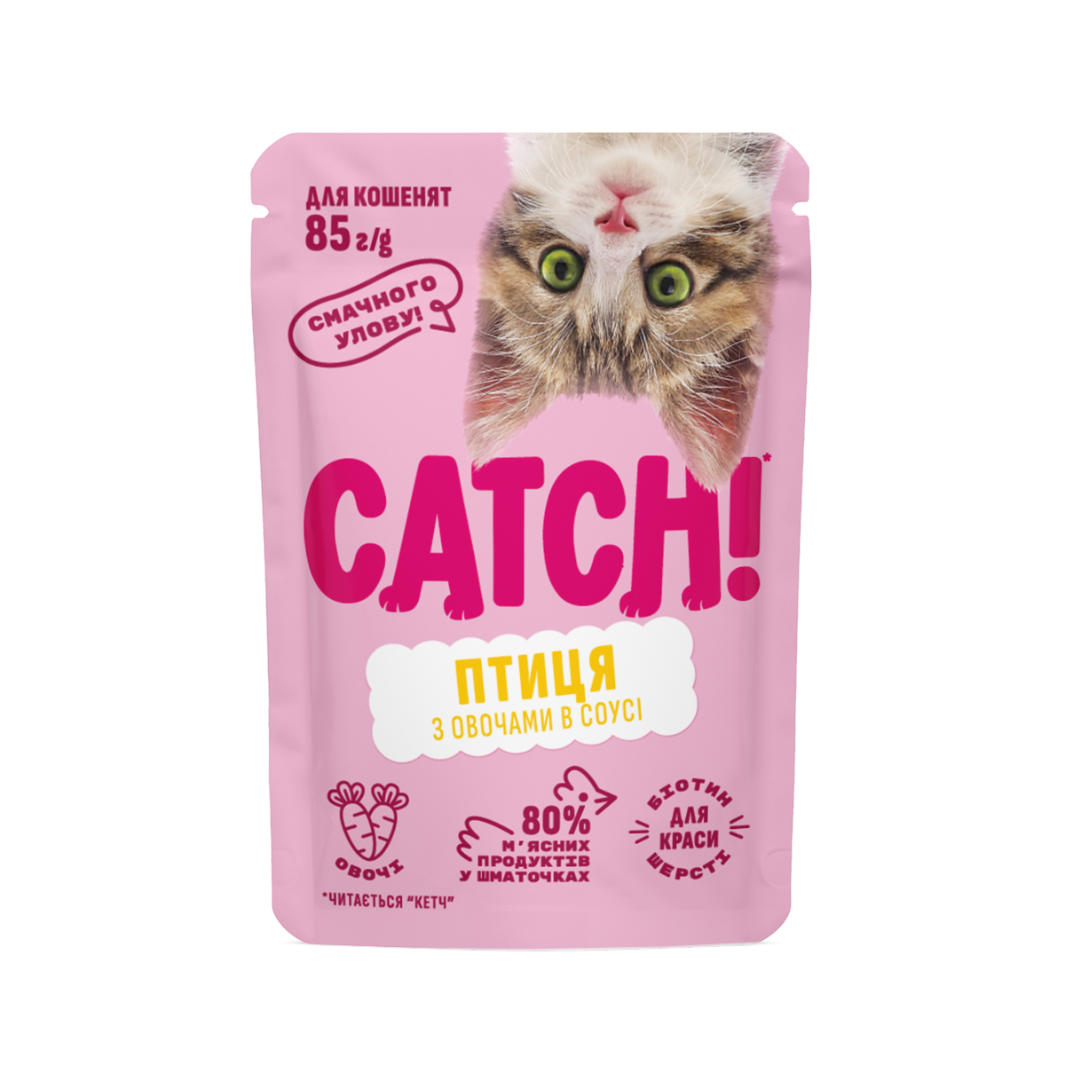 Птица