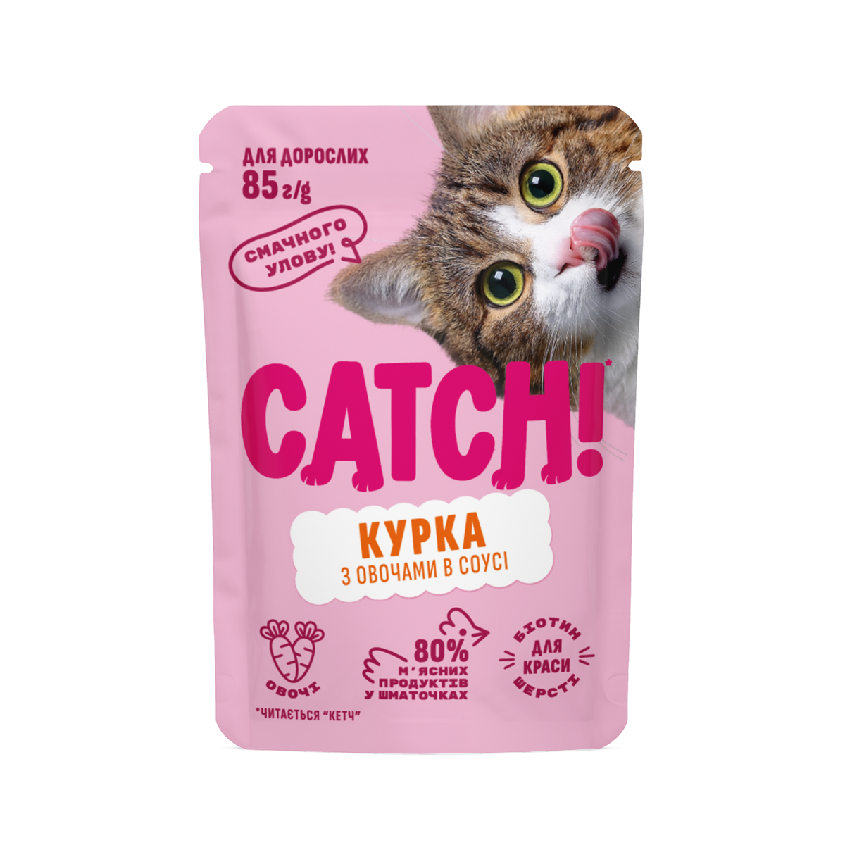 Курица