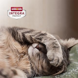 Integra Protect для котів