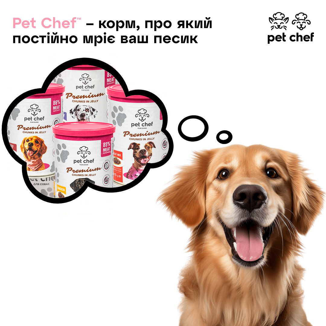Влажный корм Pet Chef