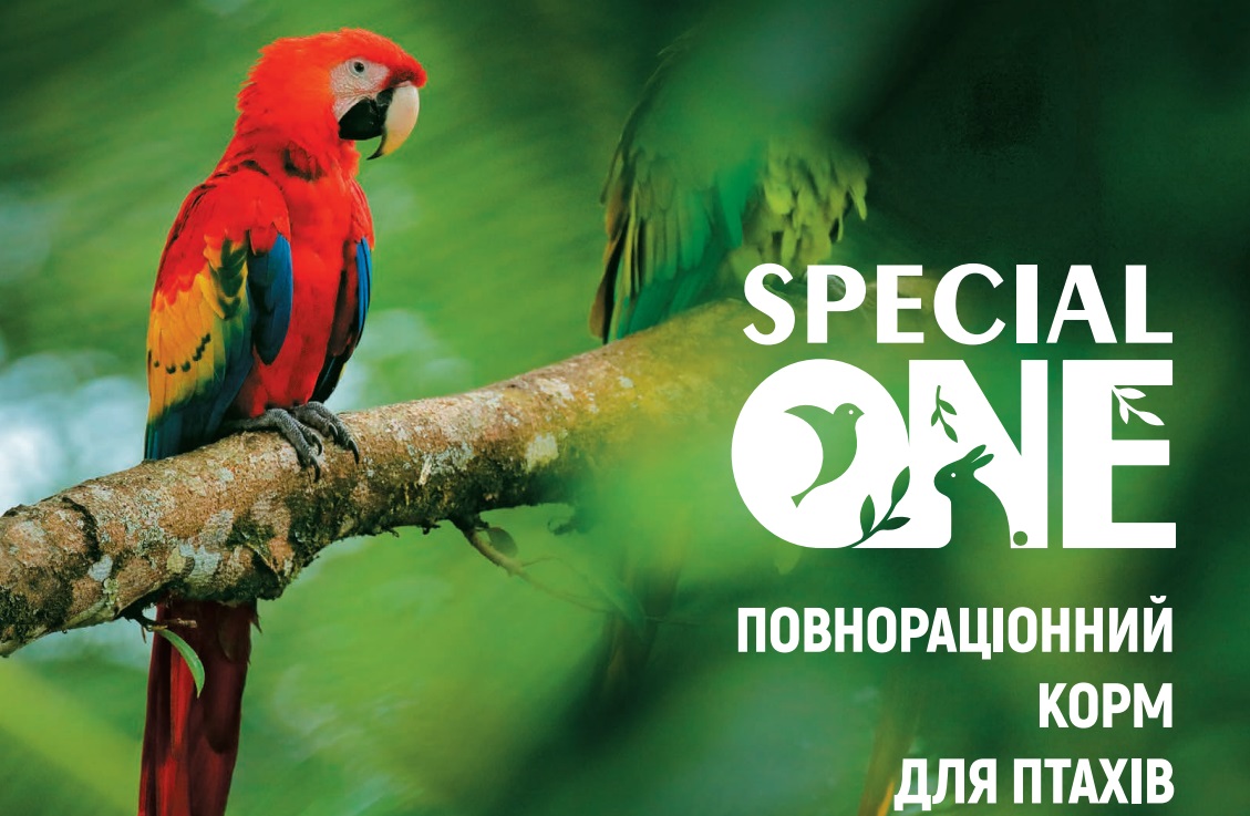 Корм для птахів Special One