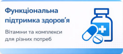 PROFILINE