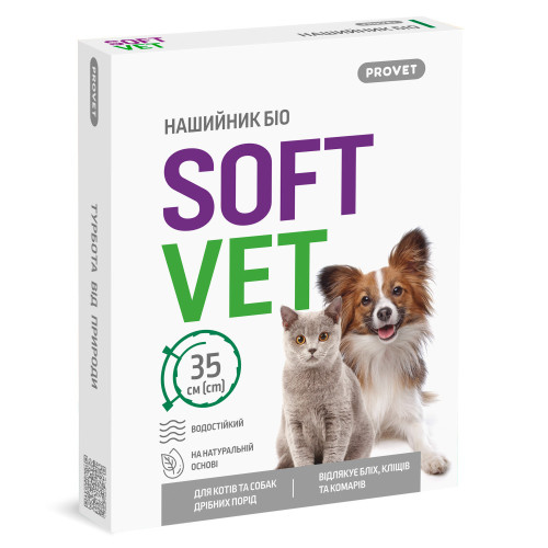 SOFTVET