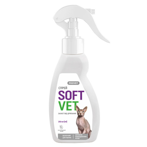 Засоби для корекції поведінки SOFTVET