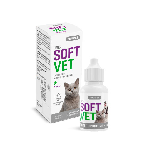 Догляд за котами та собаками SOFTVET