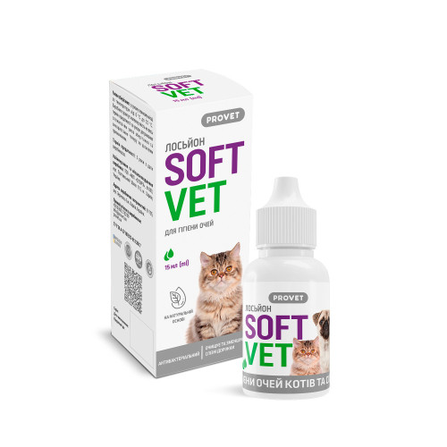 Догляд за котами та собаками SOFTVET