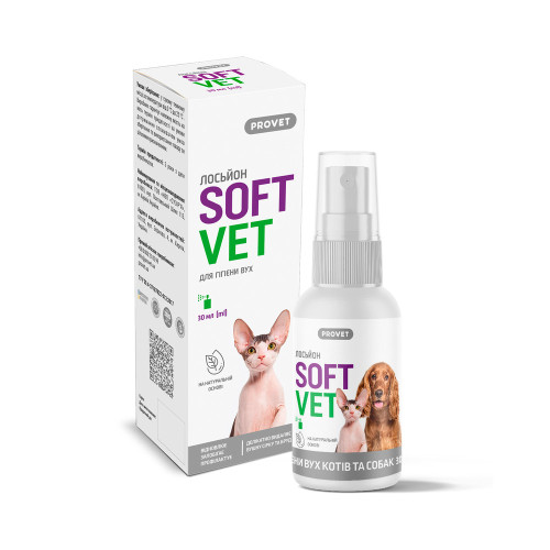 Догляд за котами та собаками SOFTVET