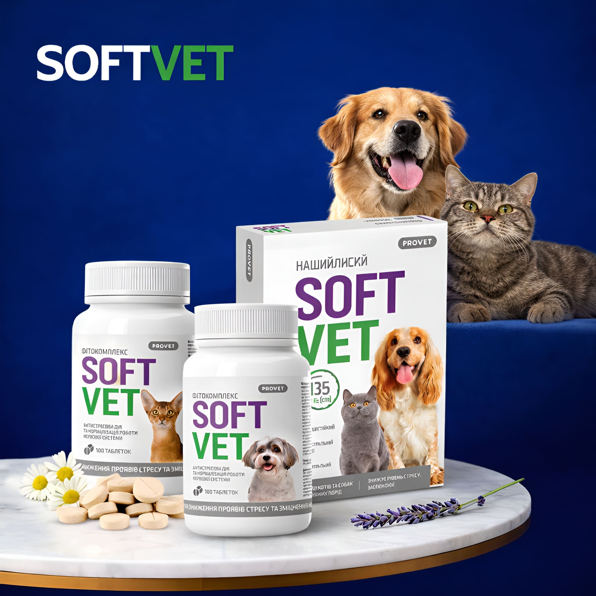 SOFTVET