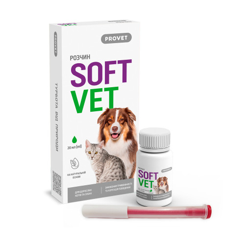 SOFTVET