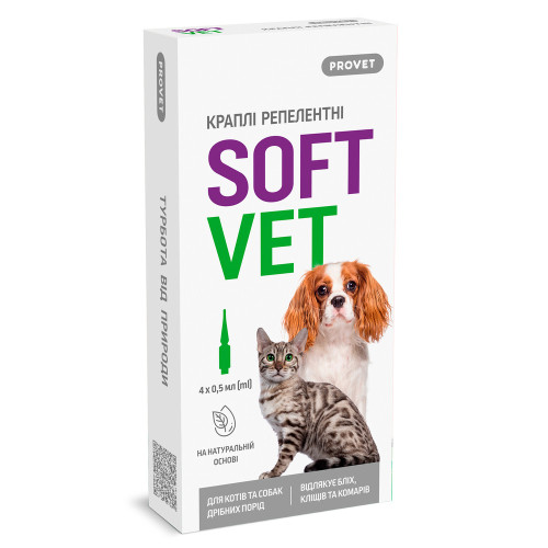 SOFTVET