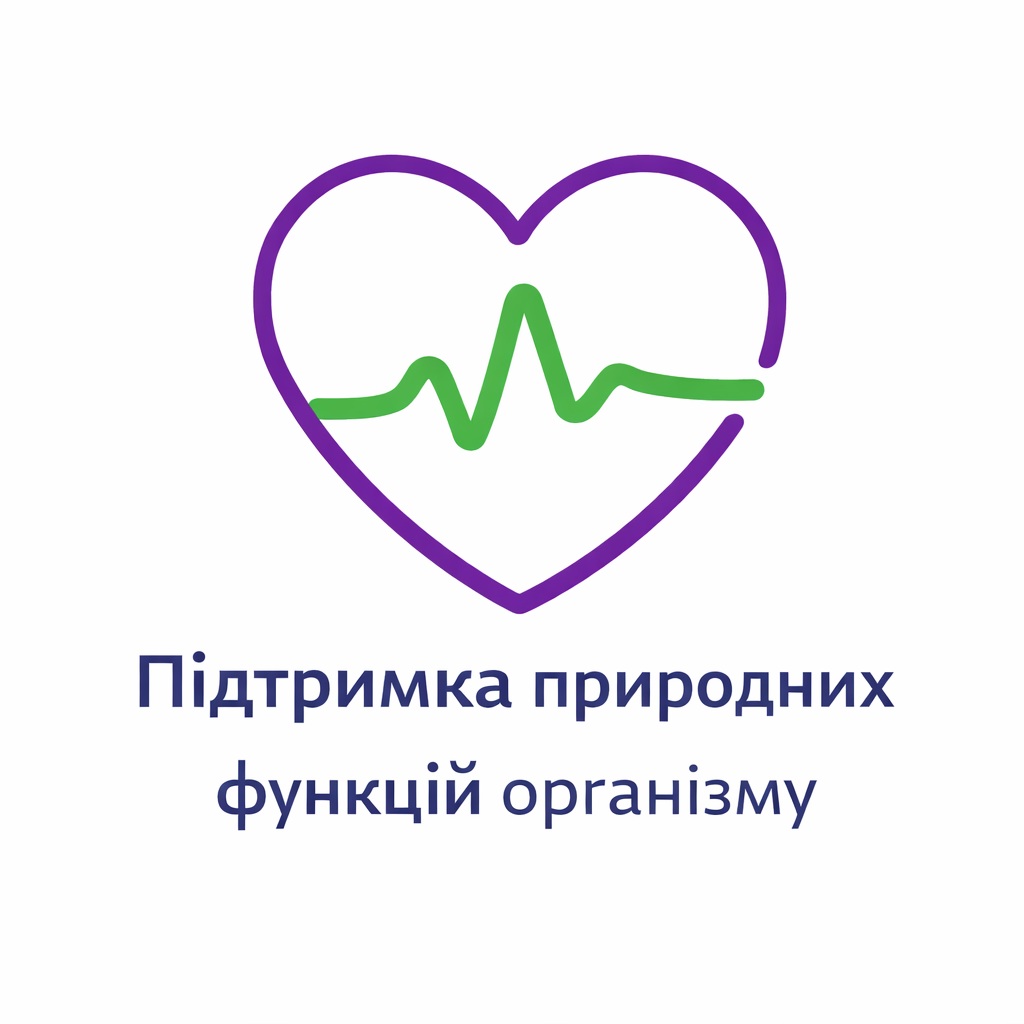М’який природний захист